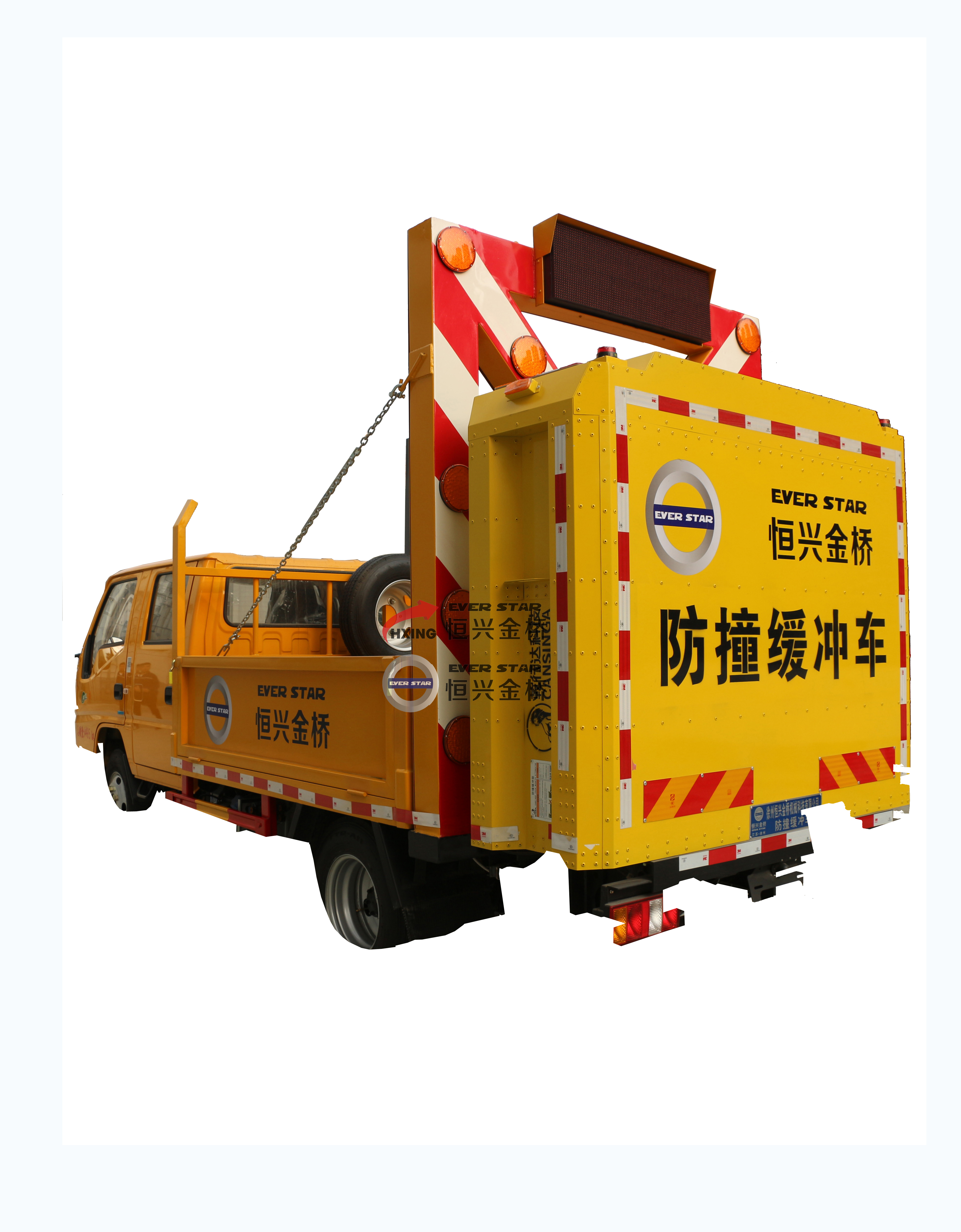 70K型防撞緩沖車(chē)